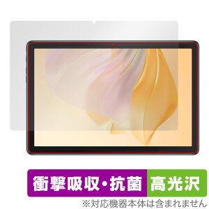 Blackview Tab 7 Pro / 7 SIM + WiFi���f�� / 7 Kids �ی� �t�B���� OverLay Absorber ������ �Ռ��z�� ������ �R��