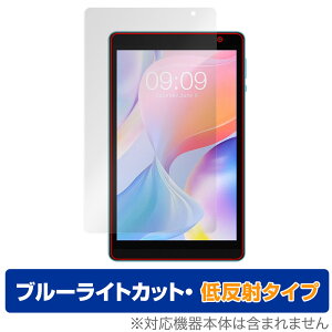 Teclast P80T �ی� �t�B���� OverLay Eye Protector �ᔽ�� for �e�N���X�g �^�u���b�g P80T �t���ی� �u���[���C�g�J�b�g ���˖h�~