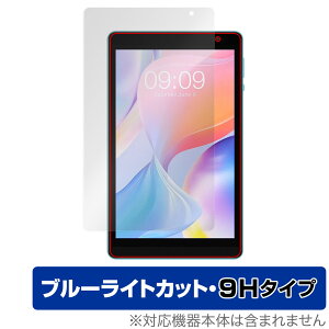 Teclast P80T �ی� �t�B���� OverLay Eye Protector 9H for �e�N���X�g �^�u���b�g P80T �t���ی� 9H ���d�x �u���[���C�g�J�b�g