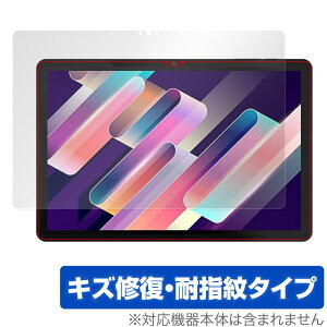 UAUU T60 �ی� �t�B���� OverLay Magic for ���A���[ �^�u���b�g T60 �t���ی� ���C�� �ώw�� �w��h�~ �R�[�e�B���O