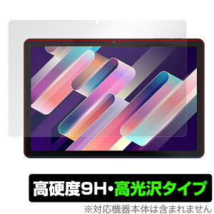 UAUU T60 �ی� �t�B���� OverLay 9H Brilliant for ���A���[ �^�u���b�g T60 9H ���d�x ���� ������