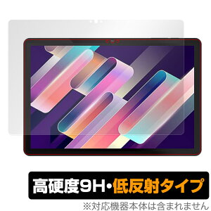 UAUU T60 �ی� �t�B���� OverLay 9H Plus for ���A���[ �^�u���b�g T60 9H ���d�x ���˖h�~