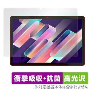 UAUU T60 �ی� �t�B���� OverLay Absorber ������ for ���A���[ �^�u���b�g T60 �Ռ��z�� ������ �A�u�\�[�o�[ �R��