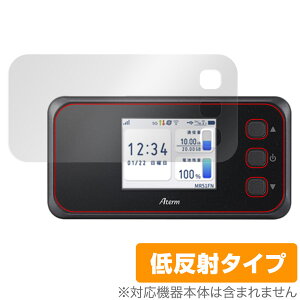 NEC Aterm MR51FN PA-MR51FN �ی� �t�B���� OverLay Plus ���o�C�����[�^ PAMR51FN �t���ی� �A���`�O���A ���˖h�~ ����� �w��h�~