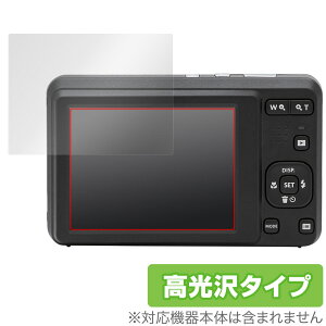 KODAK PIXPRO fW^J FRIENDLY ZOOM FZ55 ی tB OverLay Brilliant R_bN sNXv tی wh~ 