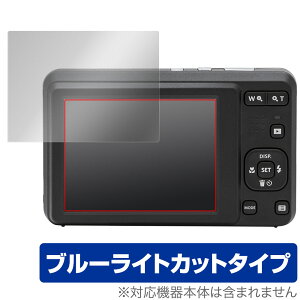 KODAK PIXPRO fW^J FRIENDLY ZOOM FZ55 یtB OverLay Eye Protector R_bN sNXv tی u[CgJbg