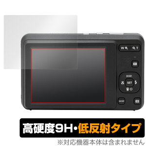 KODAK PIXPRO fW^J FRIENDLY ZOOM FZ55 ی tB OverLay 9H Plus R_bN sNXv 9H dx ˖h~