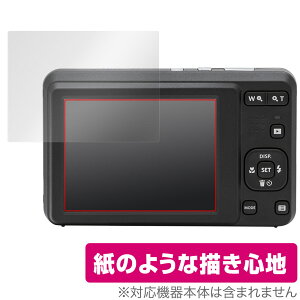 KODAK PIXPRO fW^J FRIENDLY ZOOM FZ55 ی tB OverLay Paper R_bN sNXv  ̂悤ȕ`Sn