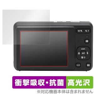 KODAK PIXPRO fW^J FRIENDLY ZOOM FZ55 ی tB OverLay Absorber  R_bN sNXv Ռz  R