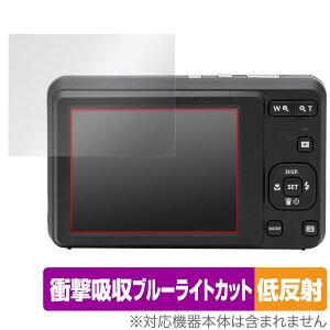 KODAK PIXPRO fW^J FRIENDLY ZOOM FZ55 ی tB OverLay Absorber ᔽ R_bN sNXv Ռz ˖h~ R