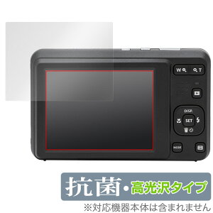 KODAK PIXPRO fW^J FRIENDLY ZOOM FZ55 ی tB OverLay R Brilliant R_bN sNXv R RECX 