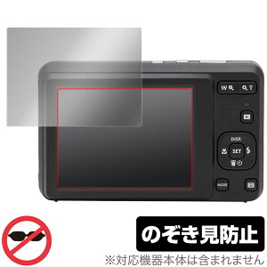 KODAK PIXPRO fW^J FRIENDLY ZOOM FZ55 ی tB OverLay Secret R_bN tی vCoV[tB^[ `h~
