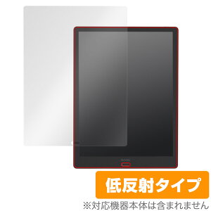 Onyx BOOX Max Lumi2 �ی�t�B���� OverLay Plus for �I�j�L�X �u�[�N�X �}�b�N�X ���~2 �t���ی� �A���`�O���A ���˖h�~ ����� �w��h�~