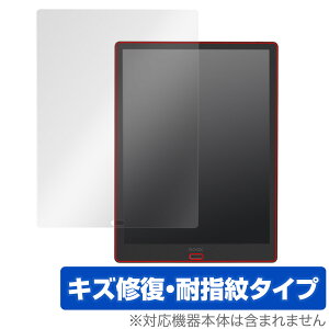 Onyx BOOX Max Lumi2 �ی� �t�B���� OverLay Magic for �I�j�L�X �u�[�N�X �}�b�N�X ���~2 �t���ی� ���C�� �ώw�� �w��h�~ �R�[�e�B���O