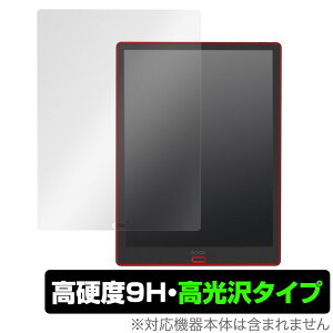 Onyx BOOX Max Lumi2 �ی� �t�B���� OverLay 9H Brilliant for �I�j�L�X �u�[�N�X �}�b�N�X ���~2 9H ���d�x ���� ������