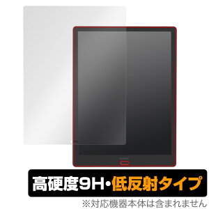 Onyx BOOX Max Lumi2 �ی� �t�B���� OverLay 9H Plus for �I�j�L�X �u�[�N�X �}�b�N�X ���~2 9H ���d�x ���˖h�~
