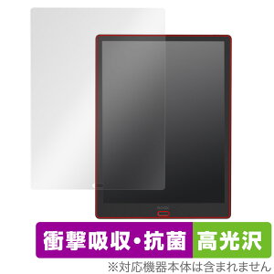 Onyx BOOX Max Lumi2 �ی� �t�B���� OverLay Absorber ������ for �I�j�L�X �u�[�N�X �}�b�N�X ���~2 �Ռ��z�� ������