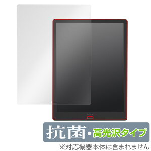 Onyx BOOX Max Lumi2 �ی� �t�B���� OverLay �R�� Brilliant for �I�j�L�X �u�[�N�X �}�b�N�X ���~2 Hydro Ag+ �R�� �R�E�C���X ������