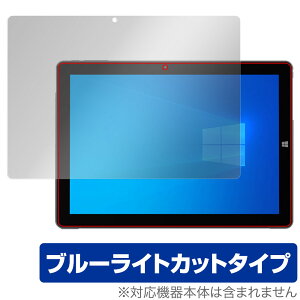 ALLDOCUBE iWork 20 Pro ی tB OverLay Eye Protector I[hL[u ^ubg tی ڂɗD u[CgJbg