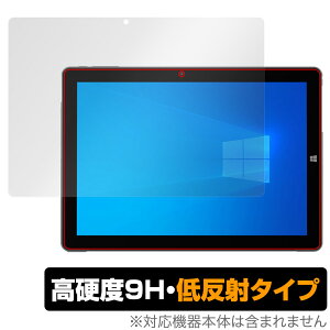 ALLDOCUBE iWork 20 Pro ی tB OverLay 9H Plus I[hL[u ^ubg 9H dx ˖h~