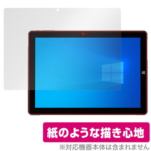 ALLDOCUBE iWork 20 Pro ی tB OverLay Paper I[hL[u ^ubg  tB ̂悤ȕ`Sn