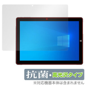 ALLDOCUBE iWork 20 Pro ی tB OverLay R Brilliant I[hL[u ^ubg Hydro Ag+ R RECX 