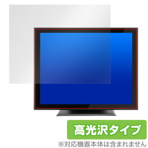 iiyama ProLite T1532MSC-B5X �ی� �t�B���� OverLay Brilliant �v�����C�g T1532MSCB5X �t���ی� �w�䂪���ɂ��� �w��h�~ ������