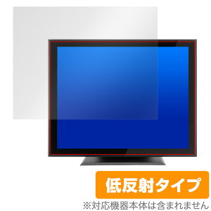 iiyama ProLite T1532MSC-B5X �ی� �t�B���� OverLay Plus �v�����C�g T1532MSCB5X �t���ی� �A���`�O���A ���˖h�~ ����� �w��h�~