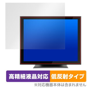 iiyama ProLite T1532MSC-B5X �ی� �t�B���� OverLay Plus Lite �v�����C�g T1532MSCB5X �t���ی� �����׉t���Ή� �A���`�O���A ���˖h�~