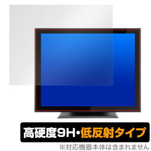 iiyama ProLite T1532MSC-B5X �ی� �t�B���� OverLay 9H Plus �v�����C�g T1532MSCB5X 9H ���d�x ���˖h�~