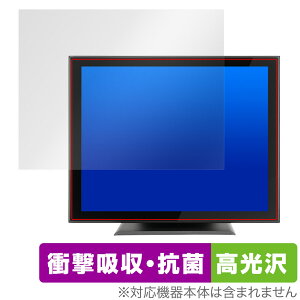 iiyama ProLite T1532MSC-B5X �ی� �t�B���� OverLay Absorber ������ �v�����C�g T1532MSCB5X �Ռ��z�� ������ �R��