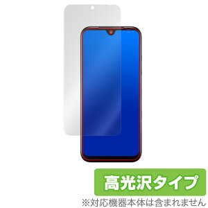 Android One S10 ی tB OverLay Brilliant for Z X}[gtH Android One S10 tی wh~ 