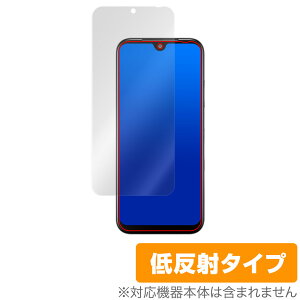 Android One S10 ی tB OverLay Plus for Z X}[gtH Android One S10 tی A`OA ˖h~ wh~