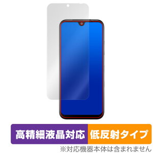 Android One S10 ی tB OverLay Plus Lite Z X}[gtH Android One S10 ׉tΉ A`OA ˖h~