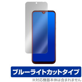 Android One S10 保護 フィルム OverLay Eye Protector for 京セラ スマートフォン Android One S10 液晶保護 ブルーライトカット