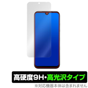 Android One S10 ی tB OverLay 9H Brilliant for Z X}[gtH Android One S10 9H dx  