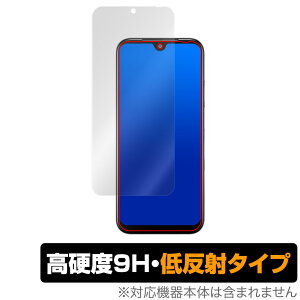 Android One S10 ی tB OverLay 9H Plus for Z X}[gtH Android One S10 9H dx ˖h~