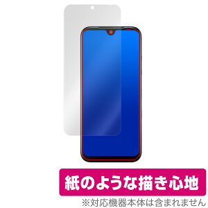 Android One S10 ی tB OverLay Paper for Z X}[gtH Android One S10  tB ̂悤ȕ`Sn