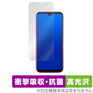 Android One S10 ی tB OverLay Absorber  Z X}[gtH Android One S10 Ռz 