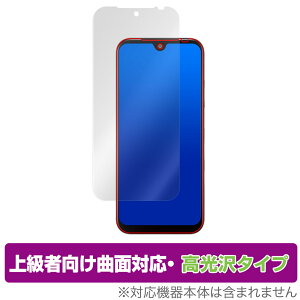 Android One S10 ی tB OverLay FLEX  for Z X}[gtH Android One S10 ȖʑΉ _f Ռz 