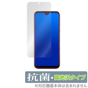 Android One S10 ی tB OverLay R Brilliant for Z X}[gtH Android One S10 Hydro Ag+ R RECX 