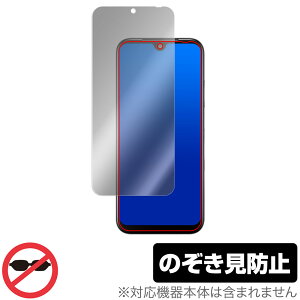 Android One S10 ی tB OverLay Secret for Z X}[gtH Android One S10 tی vCoV[tB^[ `h~