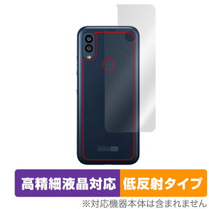 Android One S10 w ی tB OverLay Plus Lite for Z X}[gtH Android One S10 {̕ی 炳Gᔽˑf