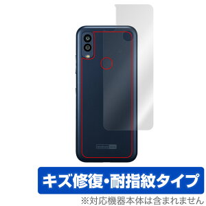 Android One S10 w ی tB OverLay Magic for Z X}[gtH Android One S10 {̕یtB C wh~