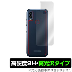 Android One S10 w ی tB OverLay 9H Brilliant for Z X}[gtH Android One S10 9Hdx  