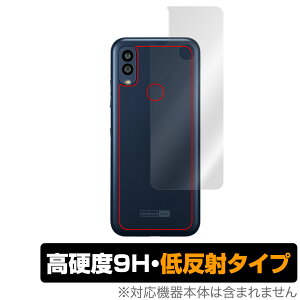 Android One S10 w ی tB OverLay 9H Plus for Z X}[gtH Android One S10 9Hdx 炳G蔽˖h~