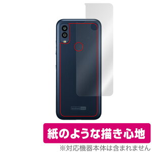 Android One S10 w ی tB OverLay Paper for Z X}[gtH Android One S10 UUG z[hAbv