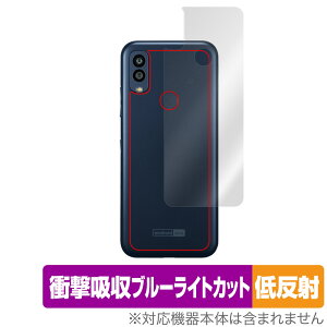 Android One S10 w ی tB OverLay Absorber ᔽ for Z X}[gtH Android One S10 Ռz ˖h~ R