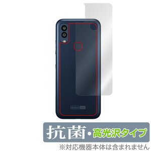 Android One S10 w ی tB OverLay R Brilliant for Z X}[gtH Android One S10 R RECX ^Cv