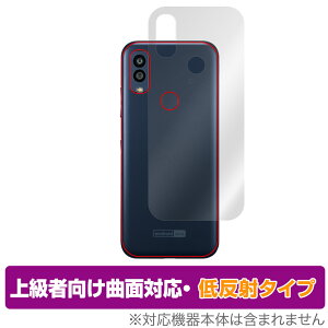 Android One S10 w ی tB OverLay FLEX ᔽ for Z X}[gtH Android One S10 {̕ی ȖʑΉ 炳G